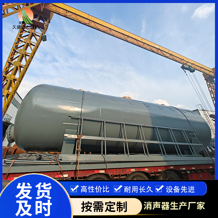 新郑除氧器的加热方式有哪些？